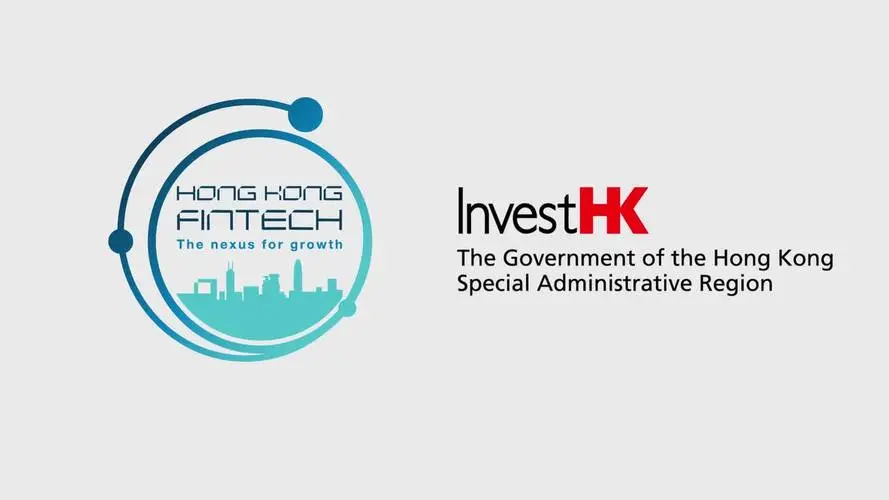 香港财政司正式发布《有关香港虚拟资产发展的政策宣言》