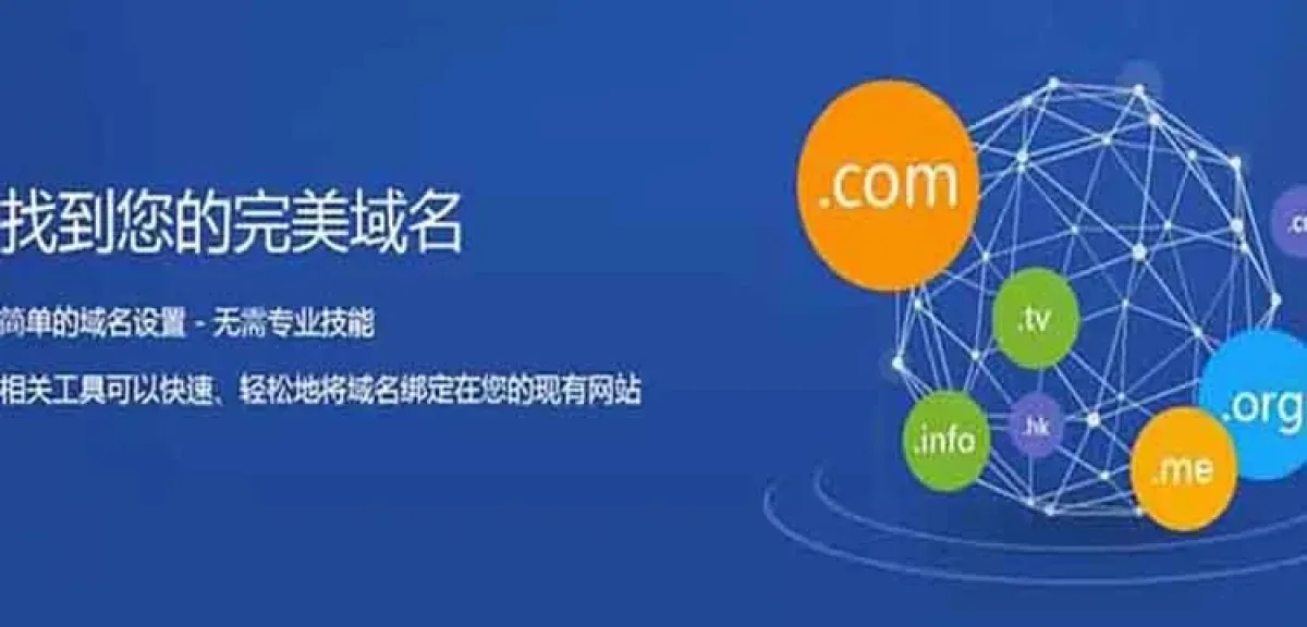 一般两字母域名能卖到多少钱？