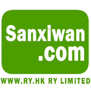域名Sanxiwan.com出售