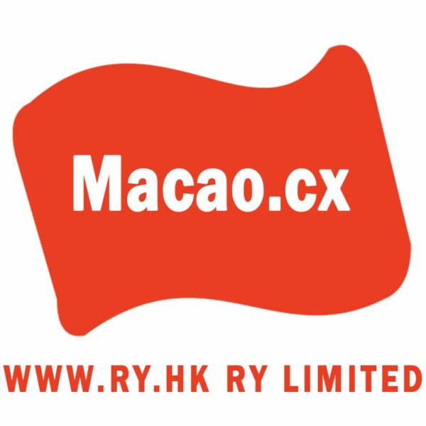 域名Macao.cx出售