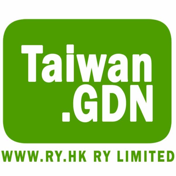 域名Taiwan.gdn出售