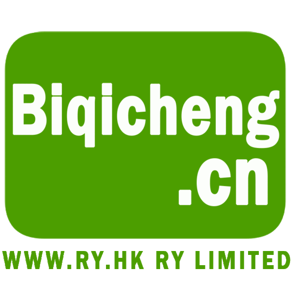 域名Biqicheng.cn出售