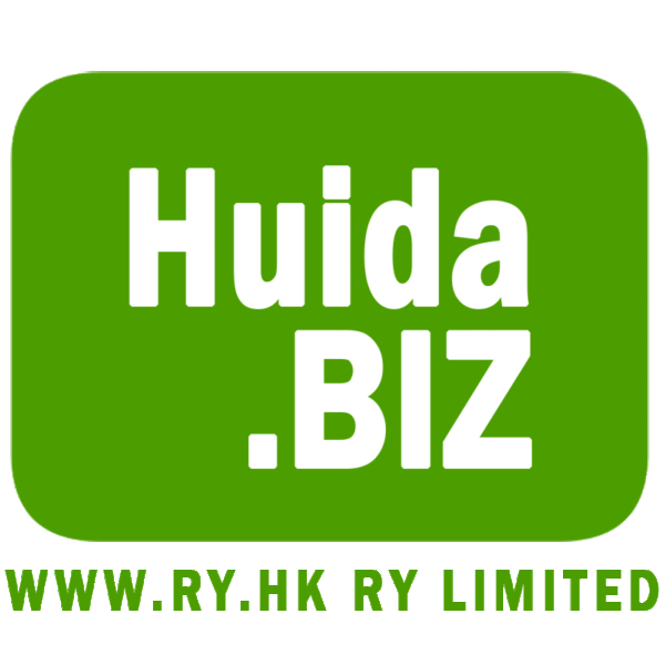 域名Huida.biz出售