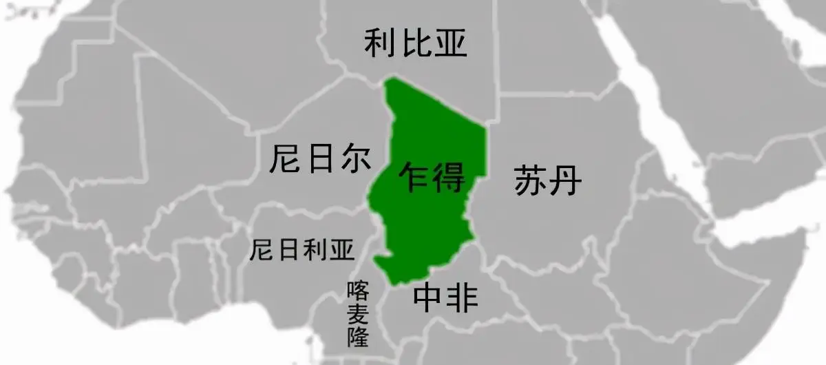 乍得共和国Republic of Chad官方域名.td介绍