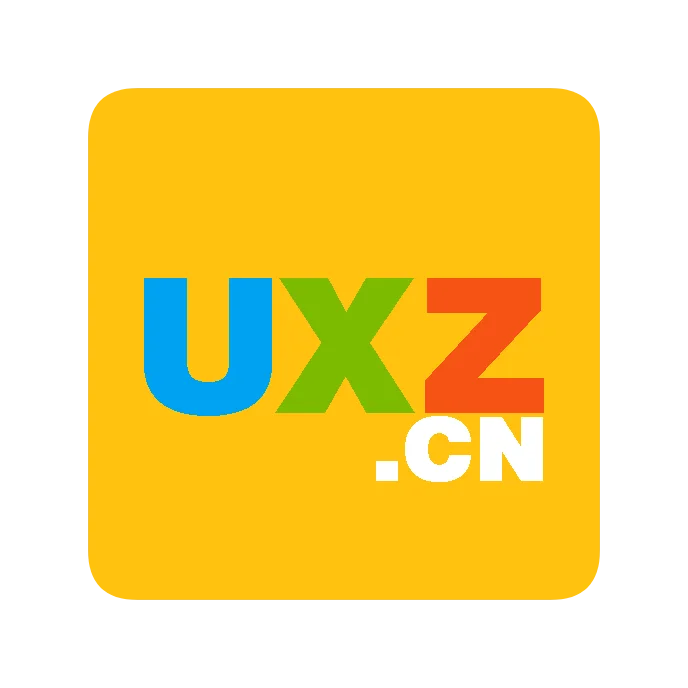 uxz.cn