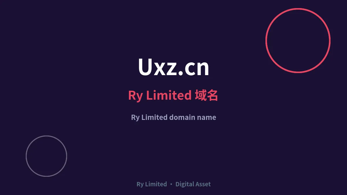 Ry Limited domain name