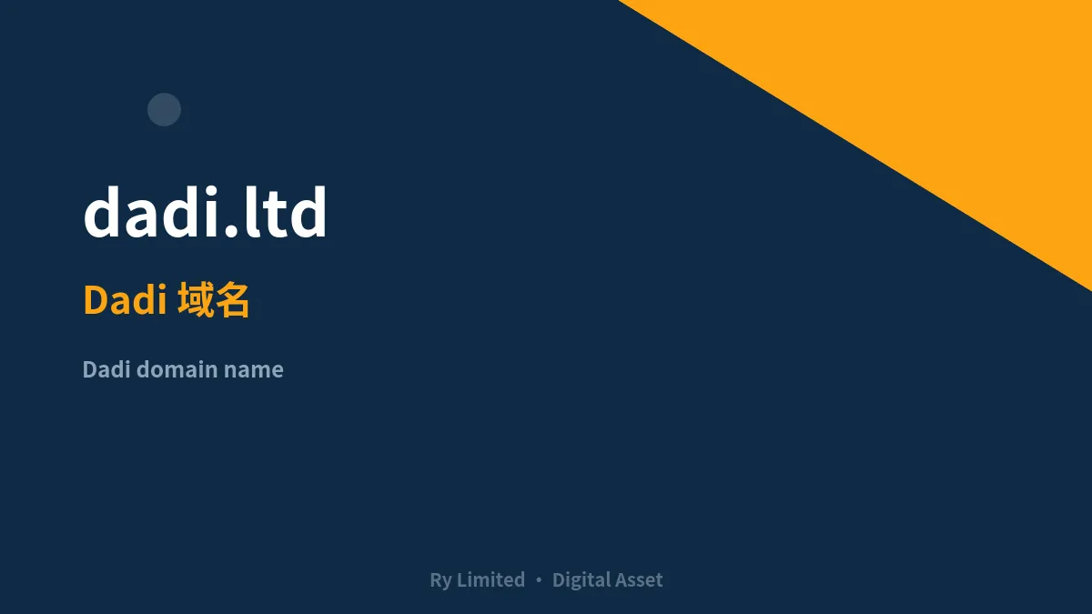 Dadi domain name